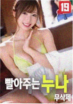 十七岁播放数据复盘配图